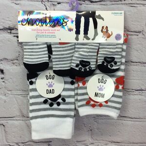Chatties Matching Sock Set For Pet & Owner Small Pups Dad Mom Dog Cozy Pink/Gray
